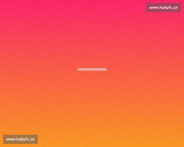 岁月如歌一天天流逝年年更替心中依旧有你